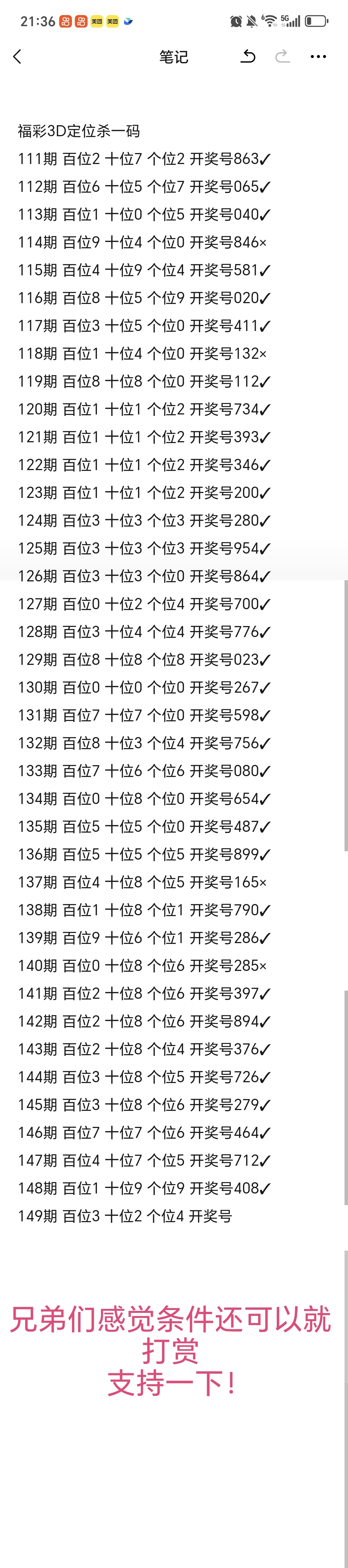 https://f.yddtiyu.com/info/178083955939513cd8b87-01d0-49b6-aeae-ff1c3bae0a2e.jpg