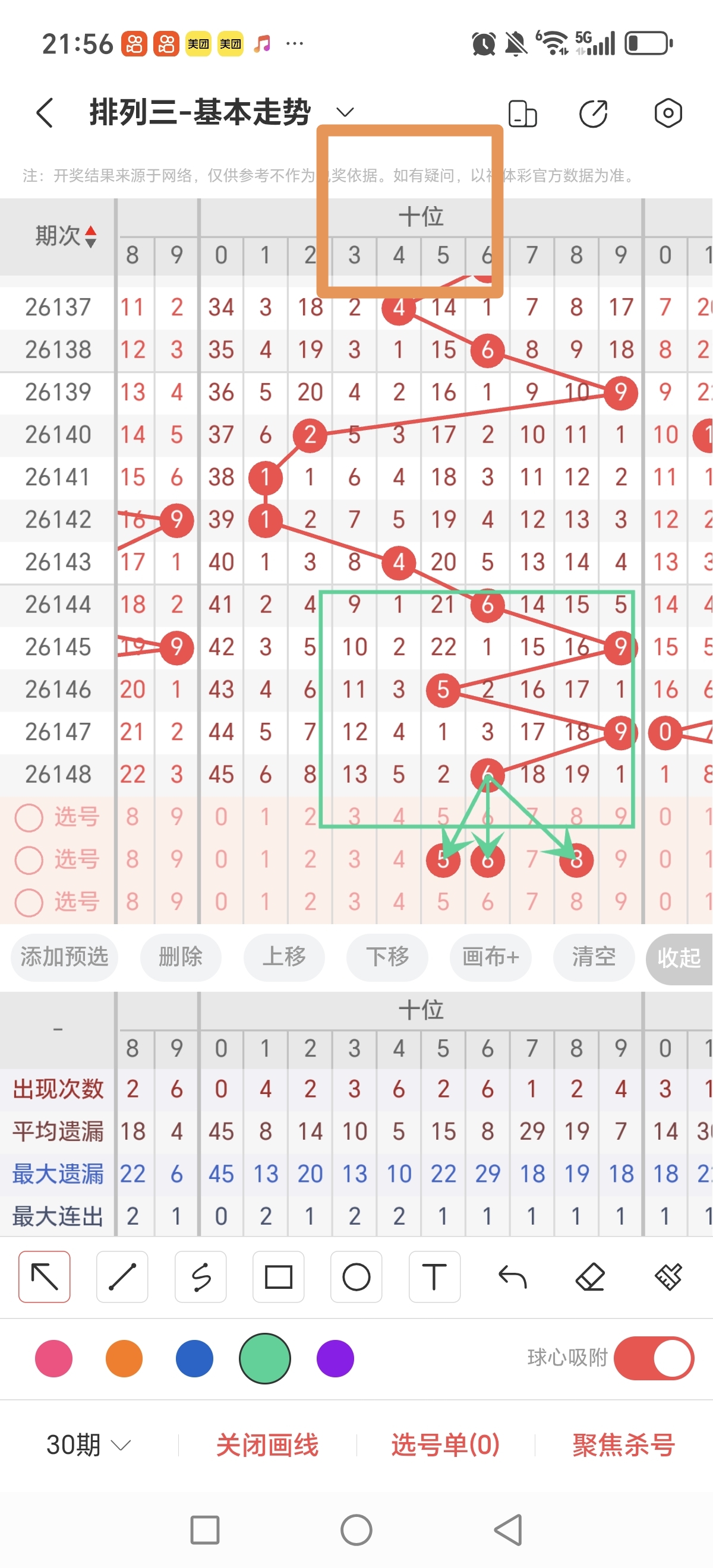 https://f.yddtiyu.com/info/1780840838080ec028b73-ed5a-4c22-b8a5-199d4268cd6f.jpg