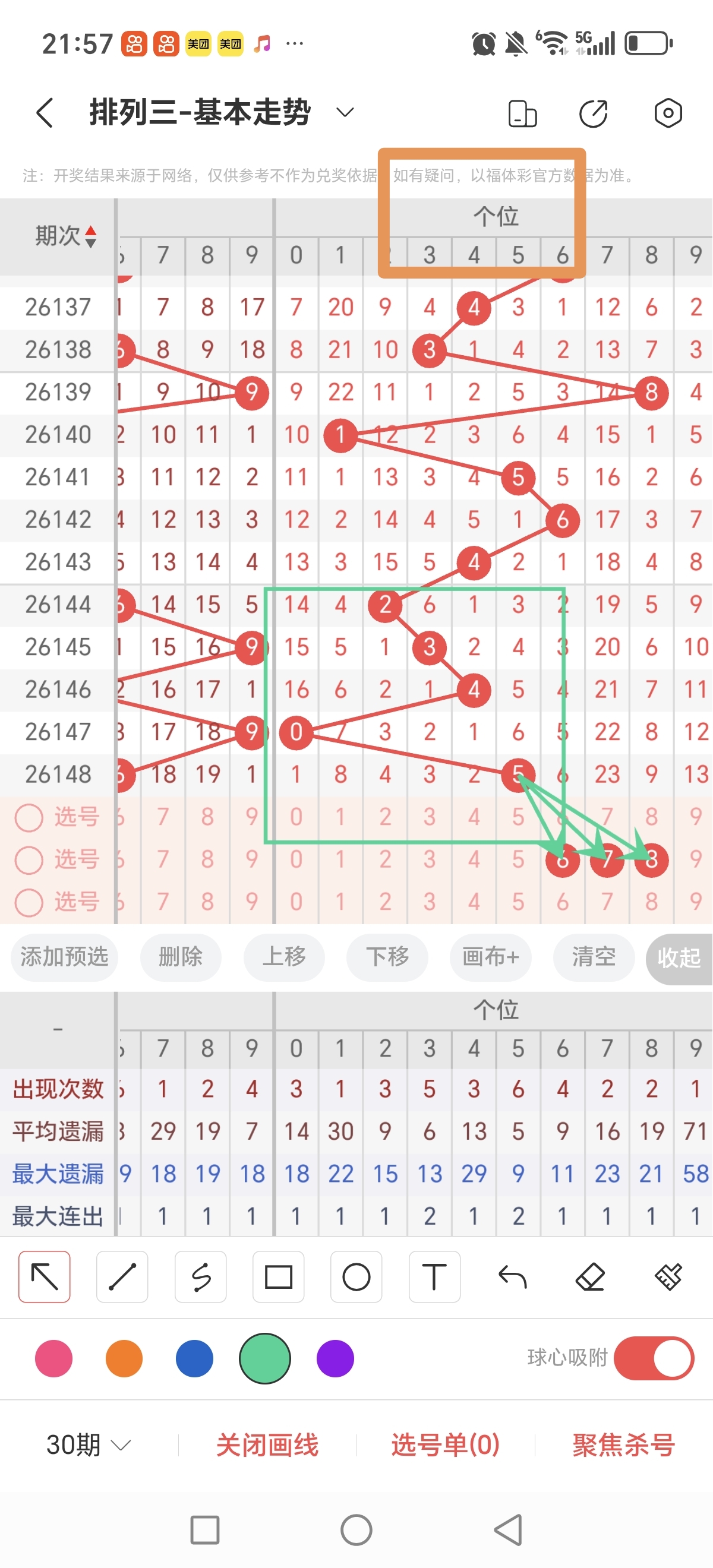 https://f.yddtiyu.com/info/17808408574765469ba1b-8067-4f68-9009-170bae7d99d9.jpg