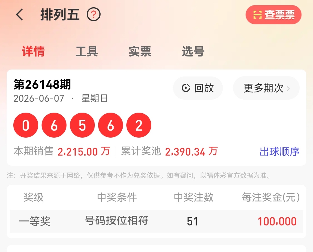 https://f.yddtiyu.com/info/1780844386073db188ea2-350d-4556-9f02-a7e9defd761a.jpg
