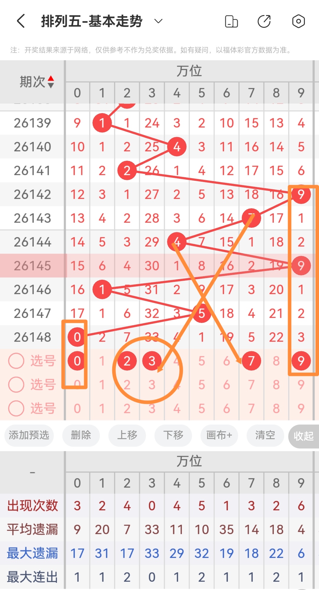 https://f.yddtiyu.com/info/178084447386885de0bd7-98a0-477e-8f12-2c09b67d8756.jpg