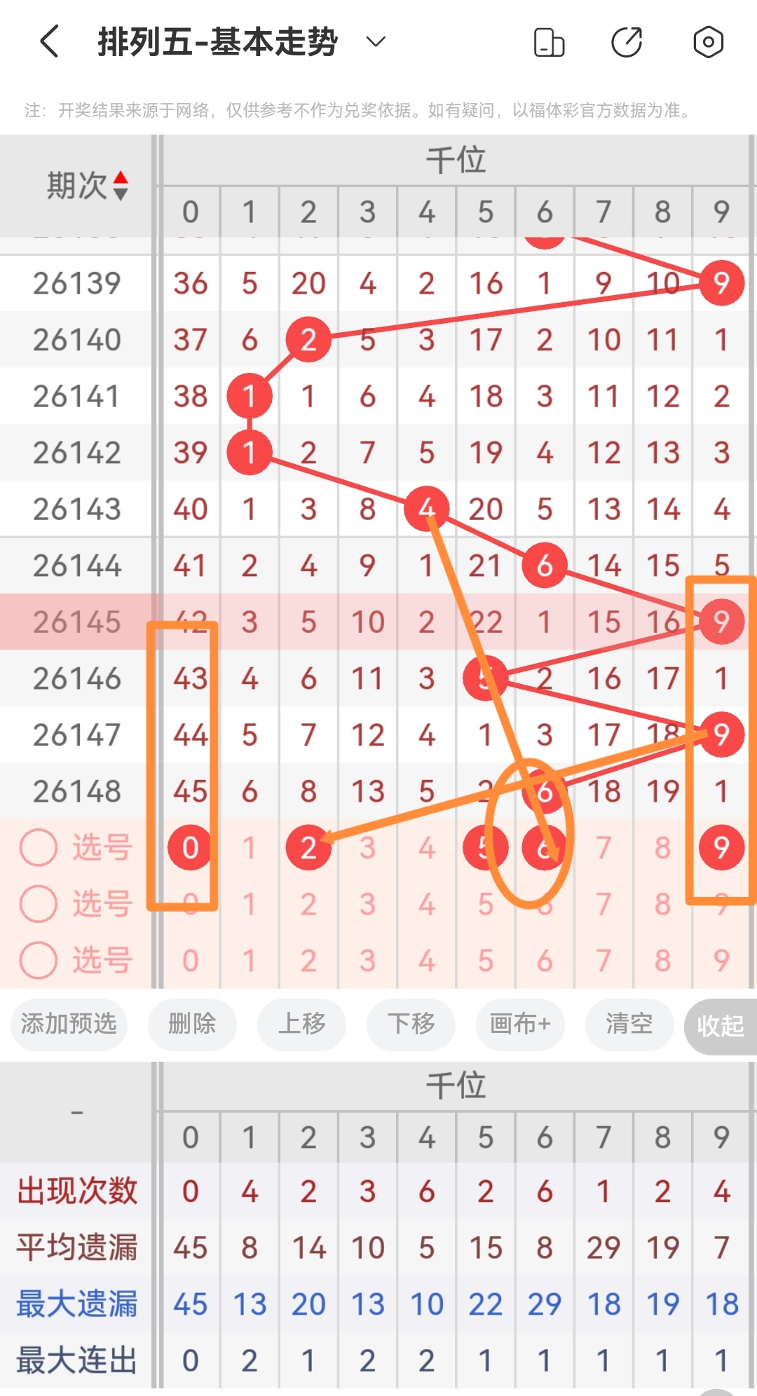 https://f.yddtiyu.com/info/17808447593873b9781fb-a974-408c-82b6-5cdd24d15d64.jpg