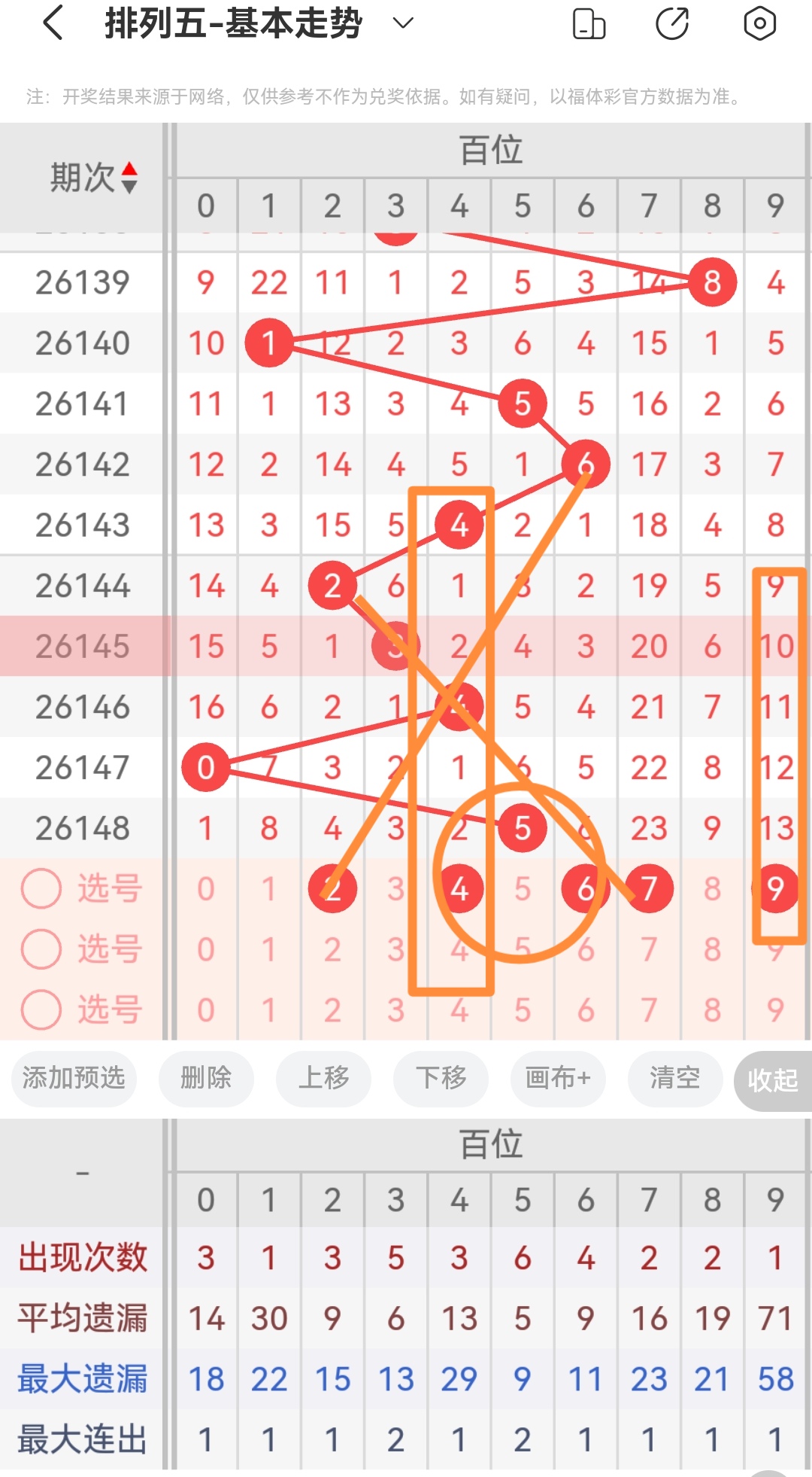 https://f.yddtiyu.com/info/1780844849808175f60c7-ab7c-4a03-a5e2-e45ccdb7247d.jpg
