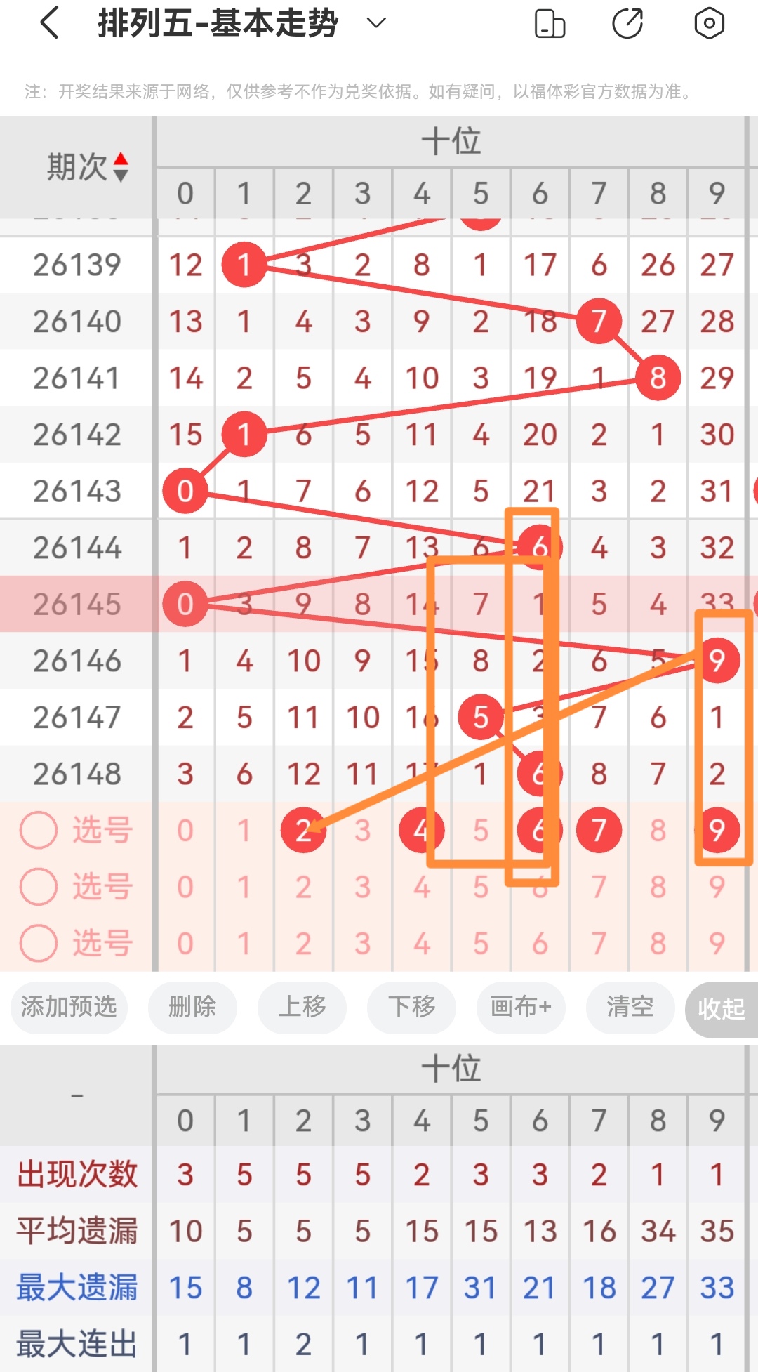 https://f.yddtiyu.com/info/178084500802460da7d09-7421-467b-9e78-7d43b47c3869.jpg