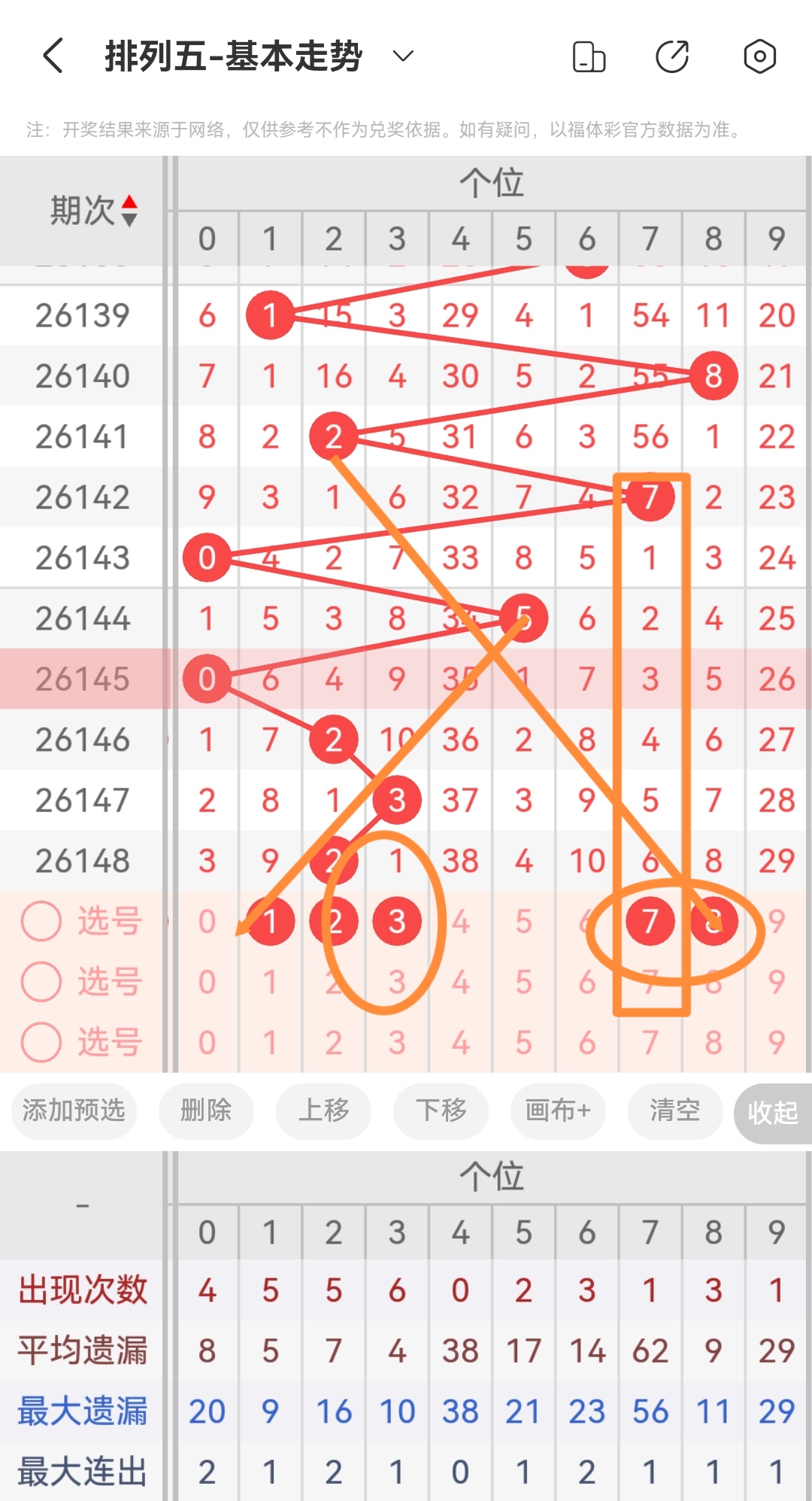 https://f.yddtiyu.com/info/1780845132121ea9b777e-0a7f-415b-b2b1-12596c54d9d4.jpg
