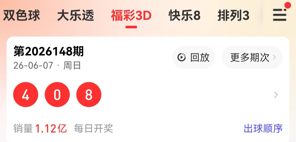 https://f.yddtiyu.com/info/1780850152063566169c2-f779-4bf8-9f10-113fe6d39e39.jpg