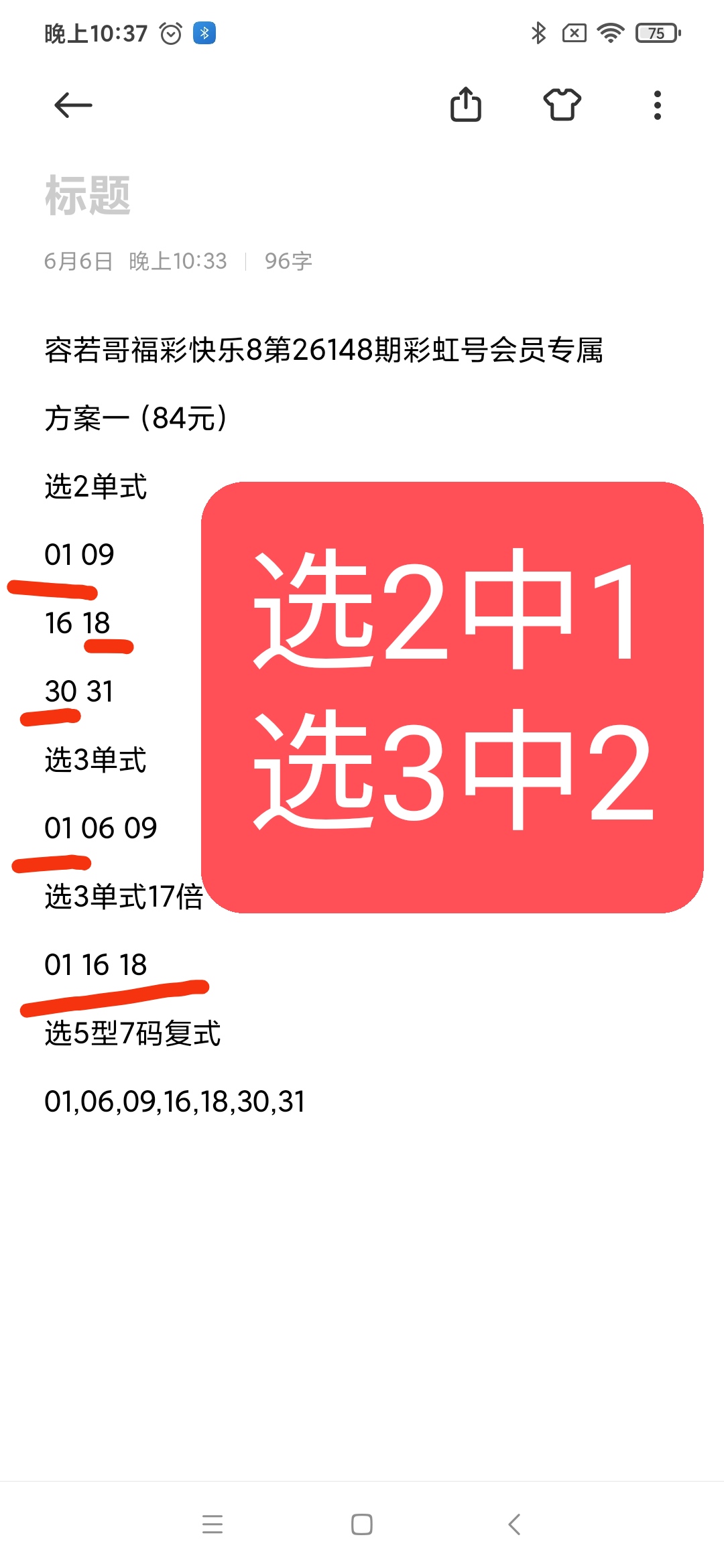 https://f.yddtiyu.com/info/178087167290213439293-ea87-4a18-b5b1-a0606391d13a.jpg