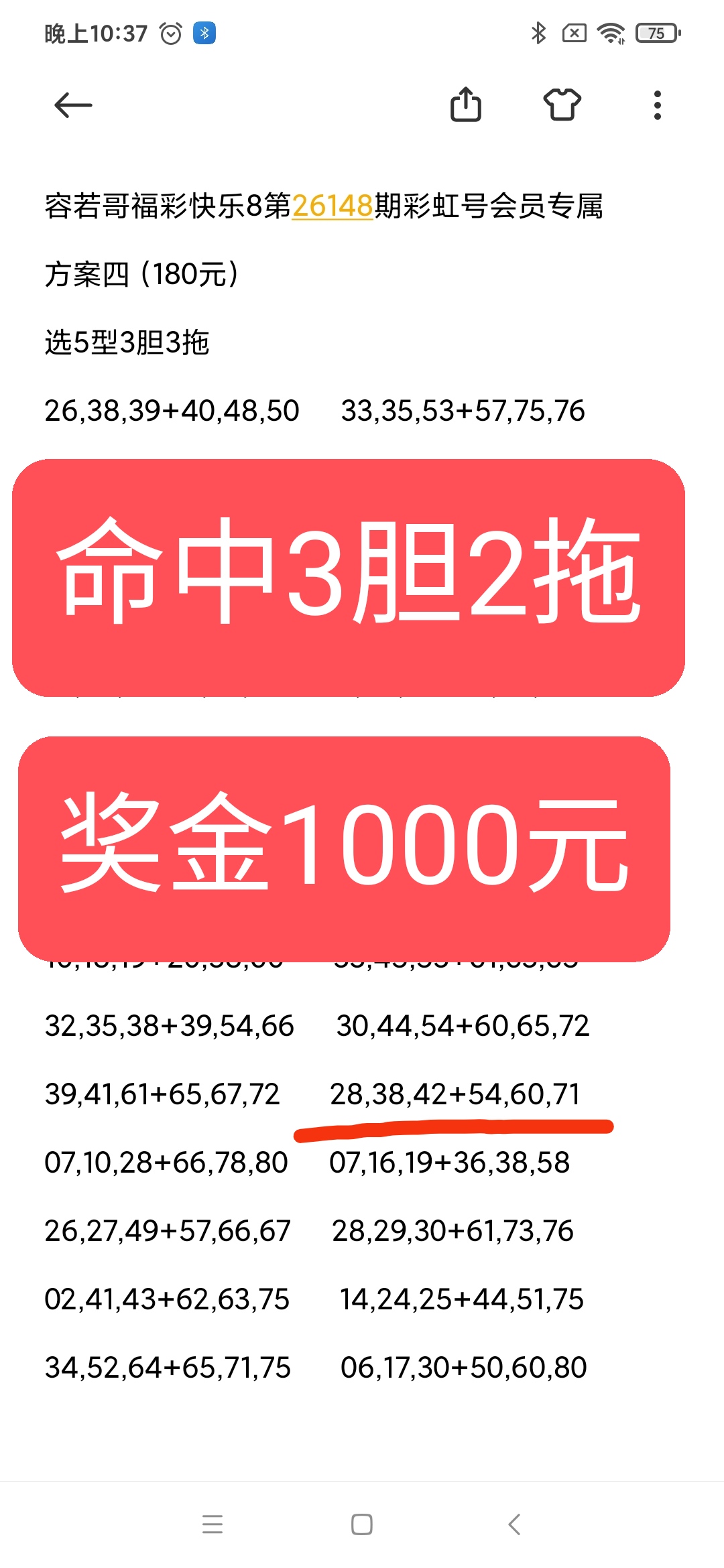 https://f.yddtiyu.com/info/17808716835972e71d162-e1b7-40ff-859c-efb38f76e2d6.jpg