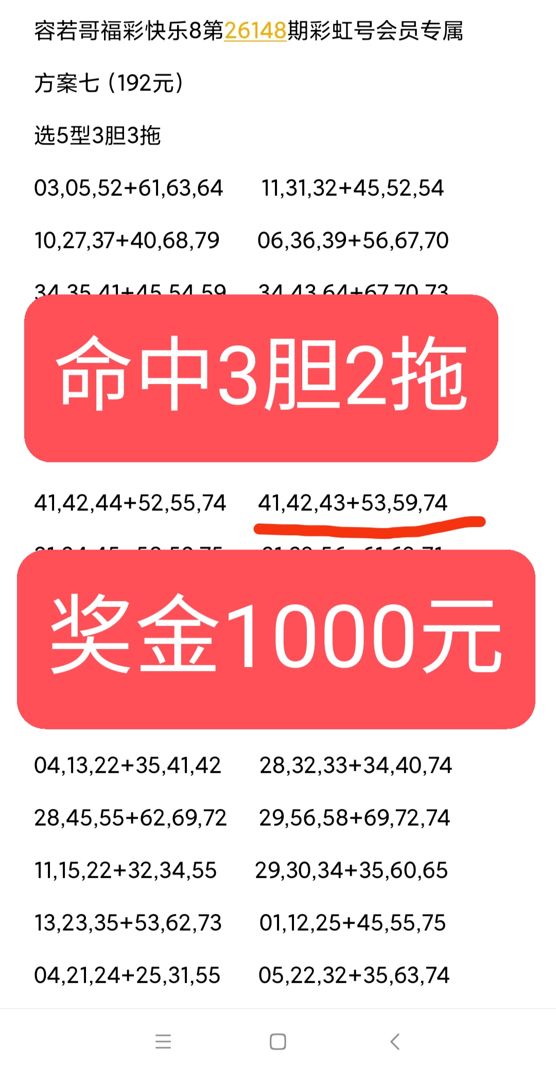 https://f.yddtiyu.com/info/178087169399869eff38d-59a6-414c-9ad1-625e4512e6dd.jpg