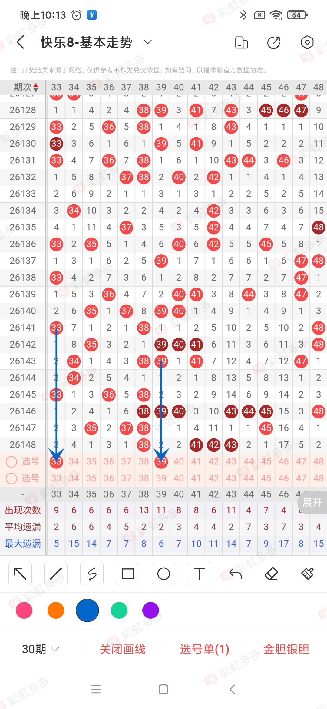 https://f.yddtiyu.com/info/1780872004494c67918a5-a88b-409d-b50c-7bcd06f89136.jpg