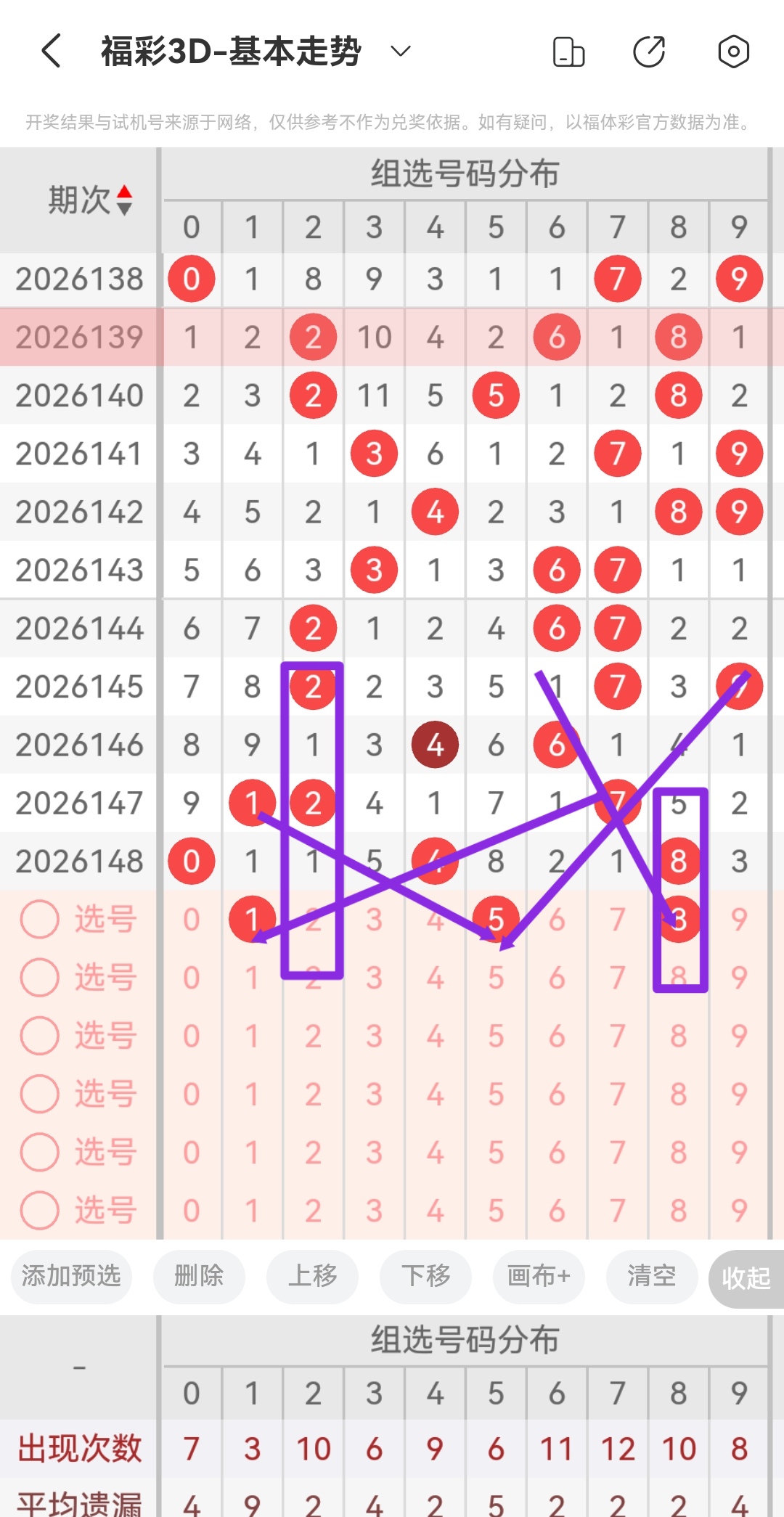 https://f.yddtiyu.com/info/17808778129144e354e4d-1448-4770-89f8-aeaeeda2c7a3.jpg