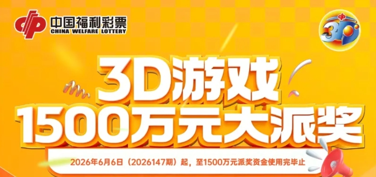 https://f.yddtiyu.com/info/1780881216768ee076a20-a128-425b-a566-529b3255377f.jpg