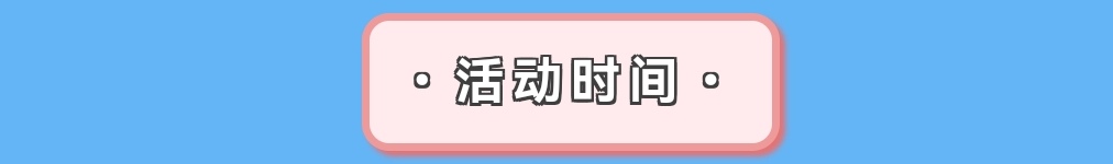 https://f.yddtiyu.com/info/1780881224142a1f9ae8f-de6b-4127-abd9-52537ceea5ba.jpg