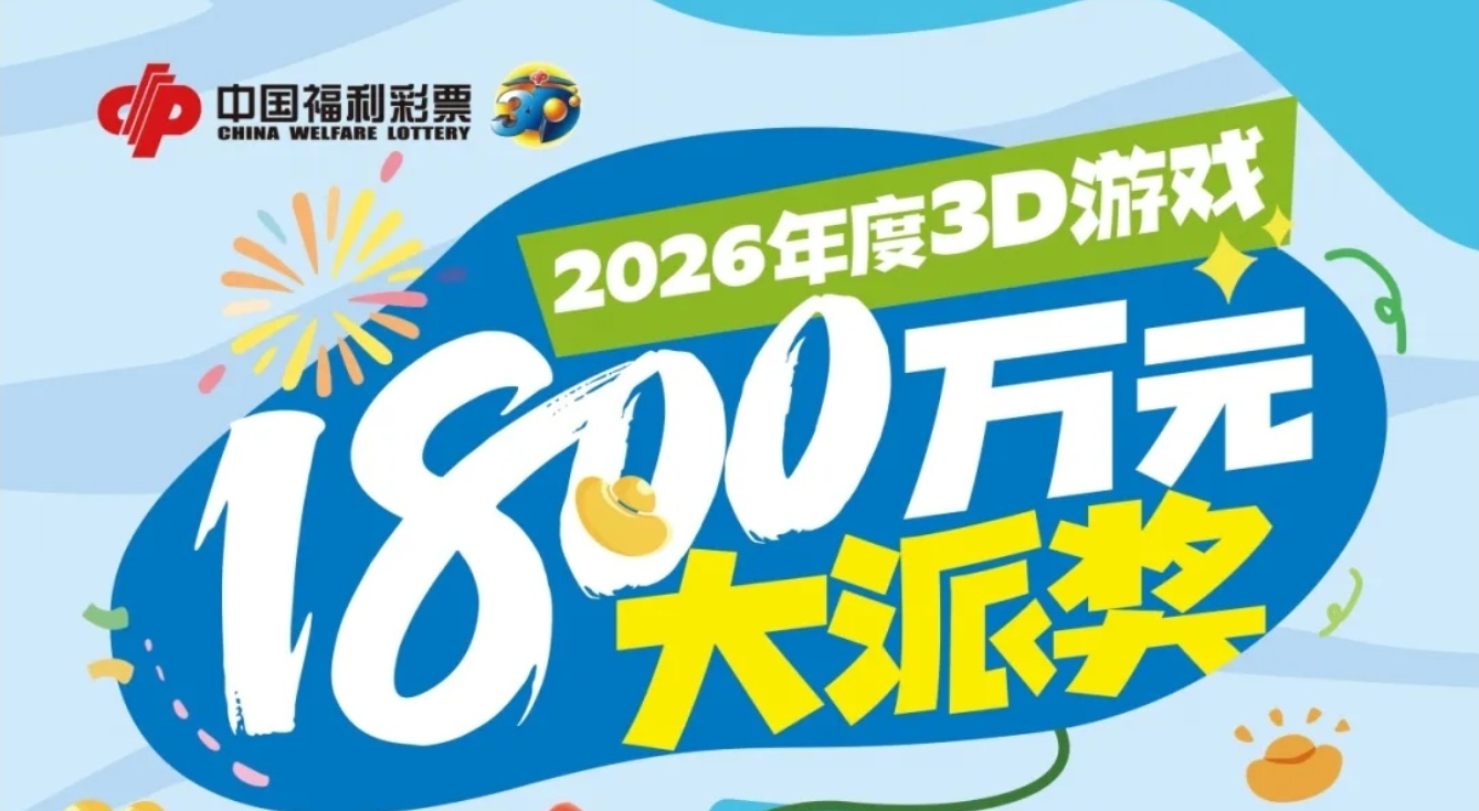 https://f.yddtiyu.com/info/1780881422067ca304f61-5cf8-4b9b-a916-1c48072e9d06.jpg