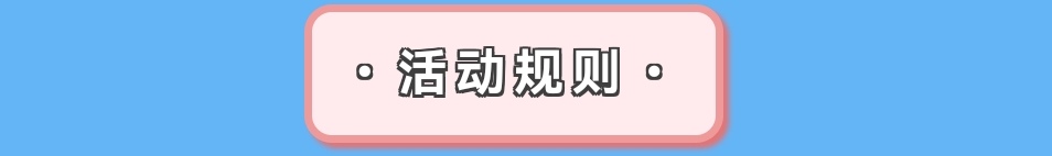 https://f.yddtiyu.com/info/17808814498396401dd5c-c434-4dfa-9cc7-3910fc20d6da.jpg