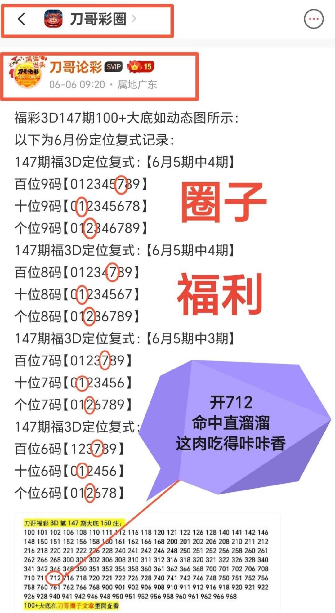 https://f.yddtiyu.com/info/178088643735219f2f2b4-3a78-4a2b-87d1-61a21eff6bfd.JPG