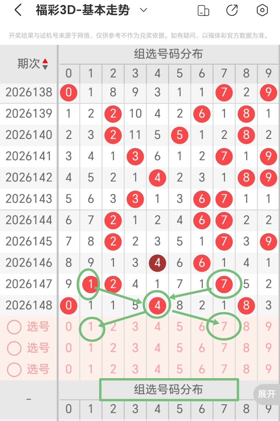 https://f.yddtiyu.com/info/1780886502941e88c02d0-6e39-4555-8a61-073f82cd478e.jpg