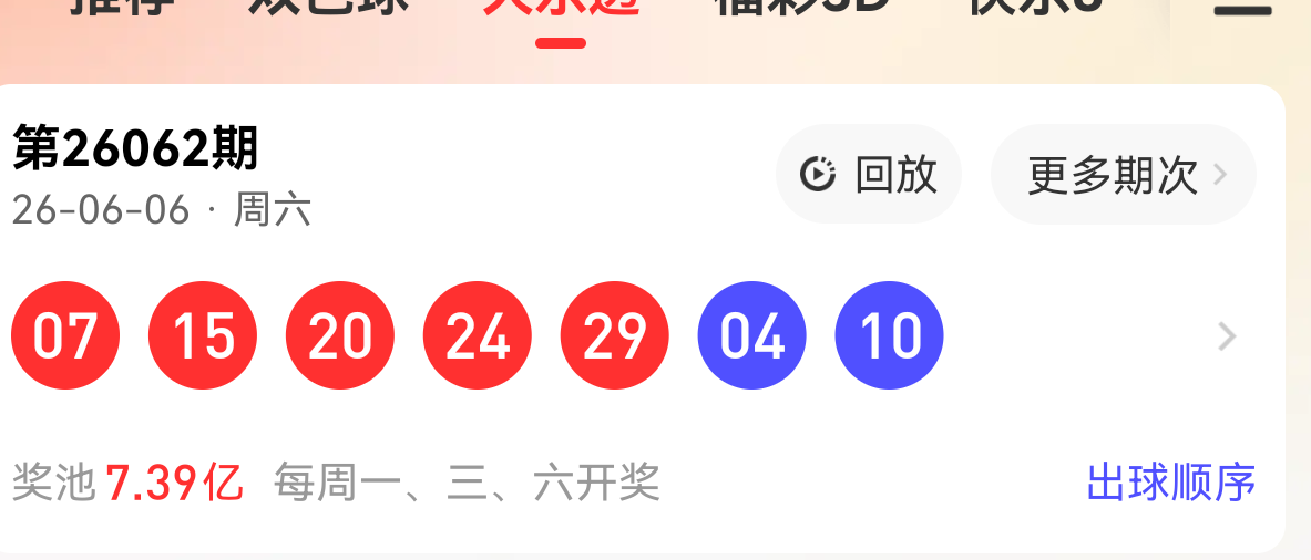 https://f.yddtiyu.com/info/1780888242311823750e9-03e3-47ce-b2bc-9f52204b5e3e.png