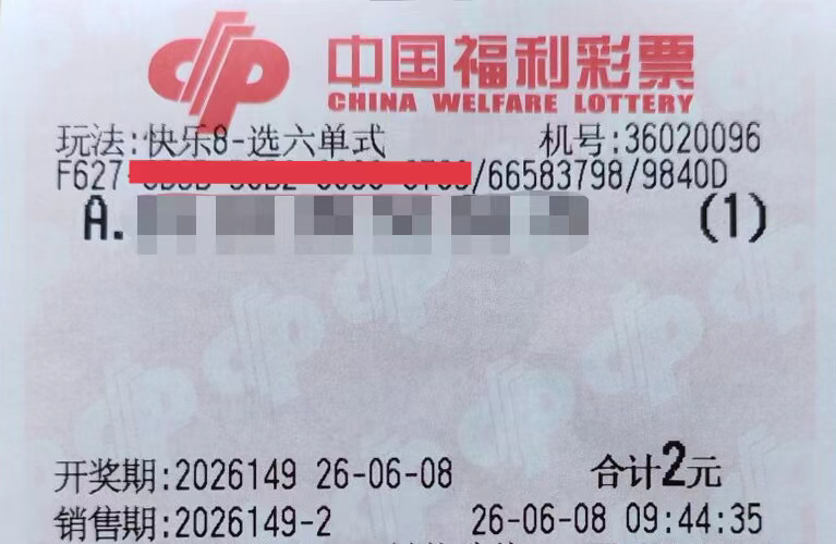 https://f.yddtiyu.com/info/178089022940397a248aa-cfdd-4bfe-9732-a10ffd6a44c8.jpg
