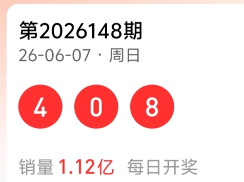 https://f.yddtiyu.com/info/1780898063399d5cb2e0e-c26f-4100-9efa-e857f98bbdb9.jpg