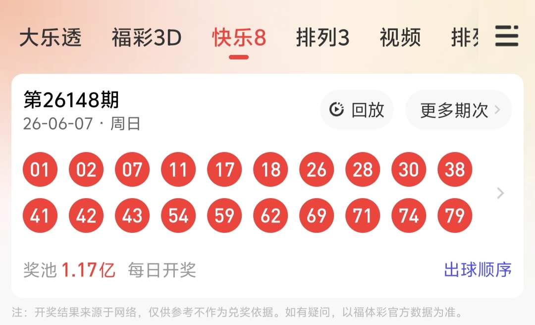 https://f.yddtiyu.com/info/1780898980234c4796dda-db2a-4d5c-9e7f-5793bbf397c8.jpg