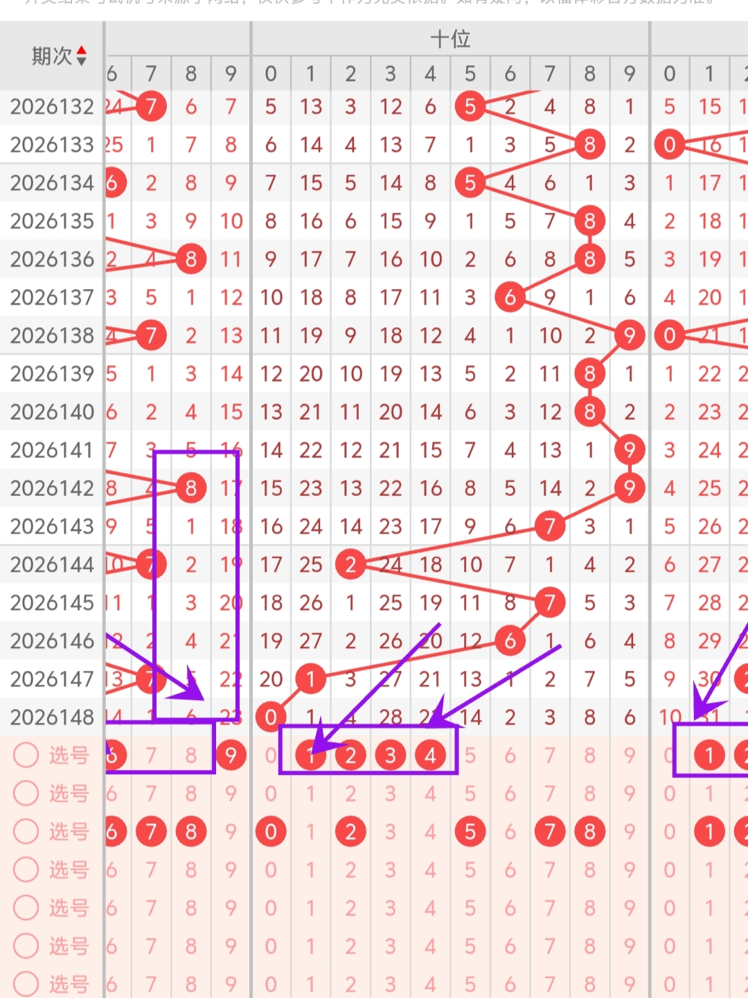 https://f.yddtiyu.com/info/1780899984263281dff0f-2709-4112-9238-6a132a7e10d3.jpg