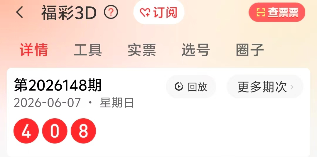 https://f.yddtiyu.com/info/1780900507490d486272f-b583-4cdc-9d27-eb7dac645b49.JPG