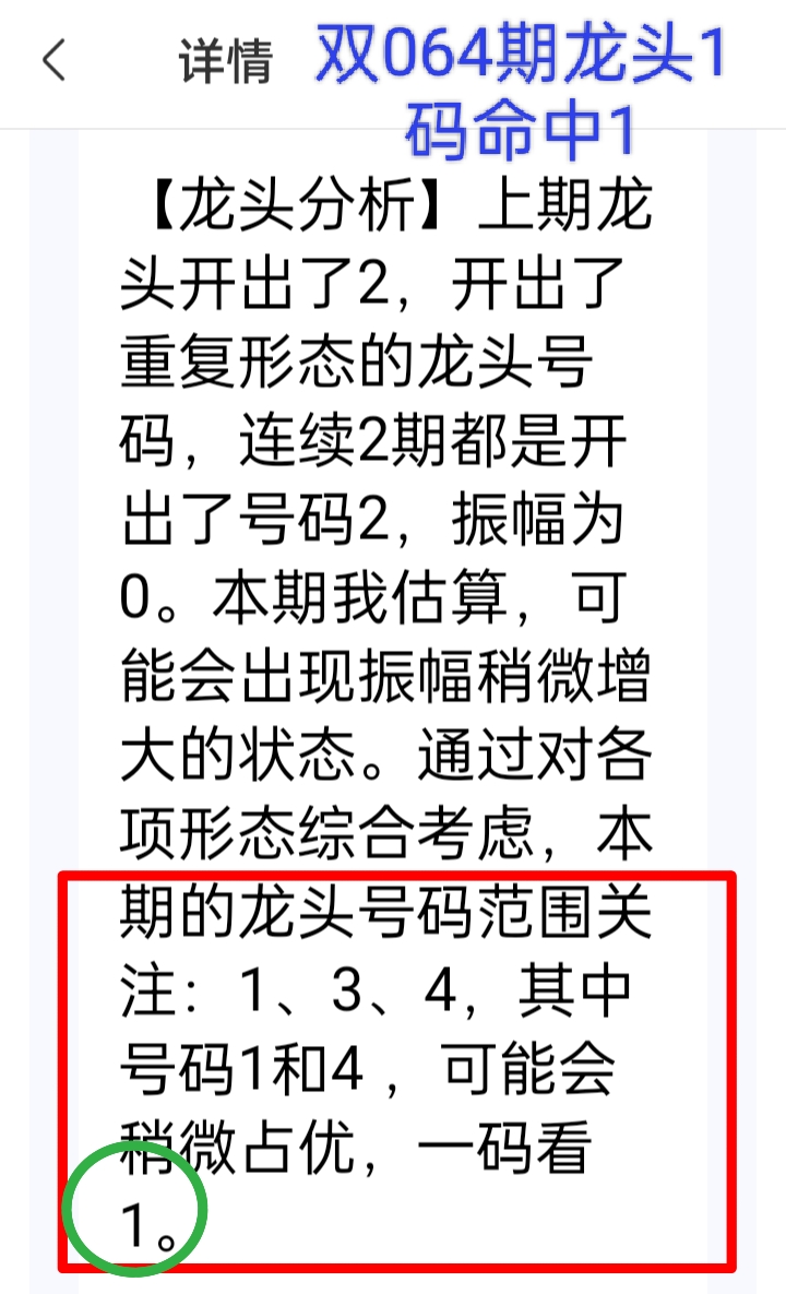 https://f.yddtiyu.com/info/17809014149371009cd44-07b4-4077-83bd-43a5811df28b.jpg