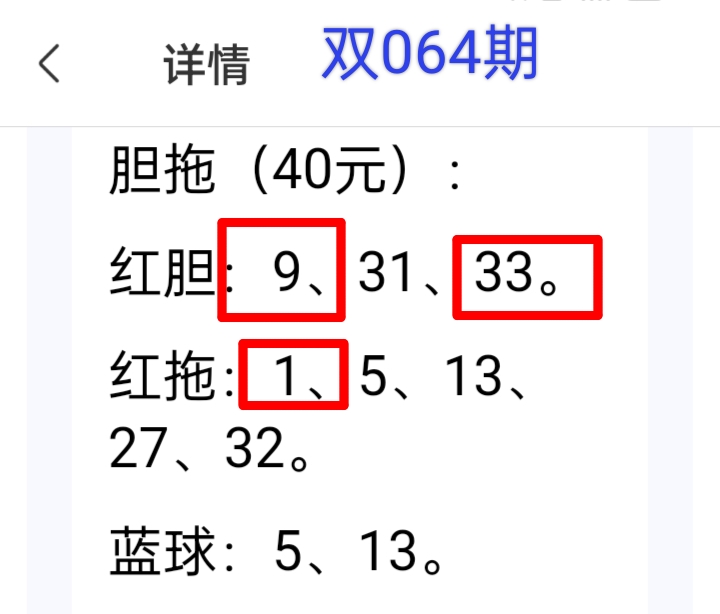 https://f.yddtiyu.com/info/178090142369477b5bb9b-7886-44bf-a42f-191c9164d318.jpg