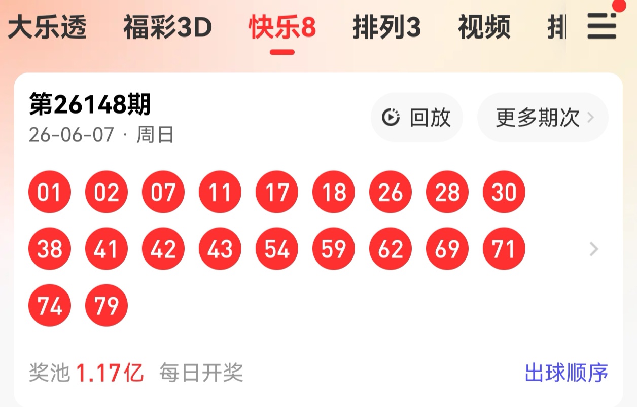 https://f.yddtiyu.com/info/1780901727738aa60fbd8-527c-4a06-9d74-d446f04dae4e.jpg