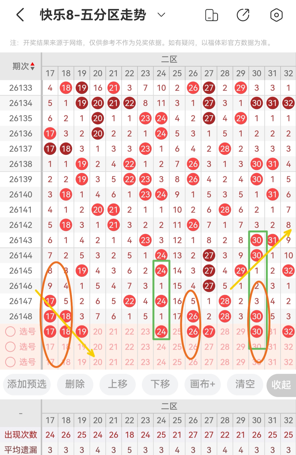 https://f.yddtiyu.com/info/178090174888940d9229e-9494-4069-adb2-7dd55fc8d533.jpg
