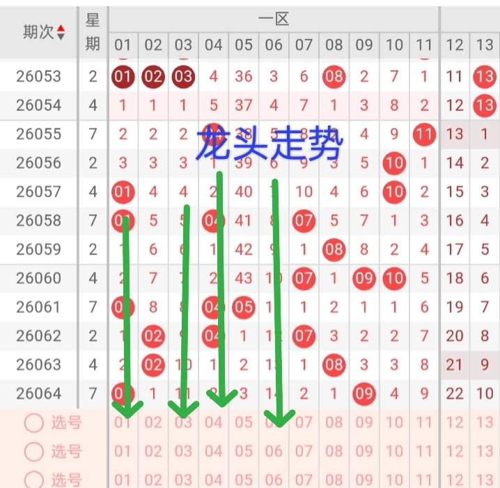 https://f.yddtiyu.com/info/17809018408594a2bf1ec-29fd-4451-b420-539fe6119261.jpg