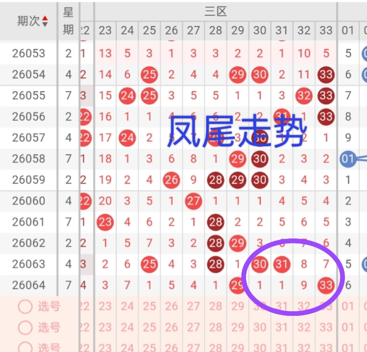 https://f.yddtiyu.com/info/178090224570072a5b2ee-ce0b-4ce8-90a5-794d95d04132.jpg