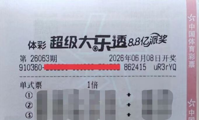 https://f.yddtiyu.com/info/178090231130398fa6c9f-45d5-4963-86e5-33c06bc7e1da.jpg