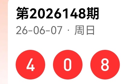 https://f.yddtiyu.com/info/178090632424907a6f6ce-8fbd-4520-8115-b139300a1a3c.jpg