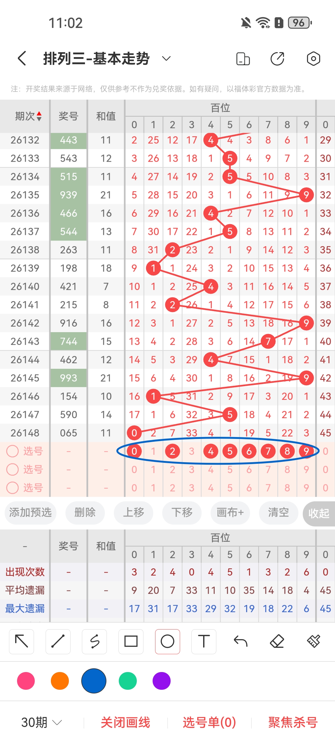 https://f.yddtiyu.com/info/17809063246579f3b9094-0cc7-4630-a515-d6d70d1bd015.jpg