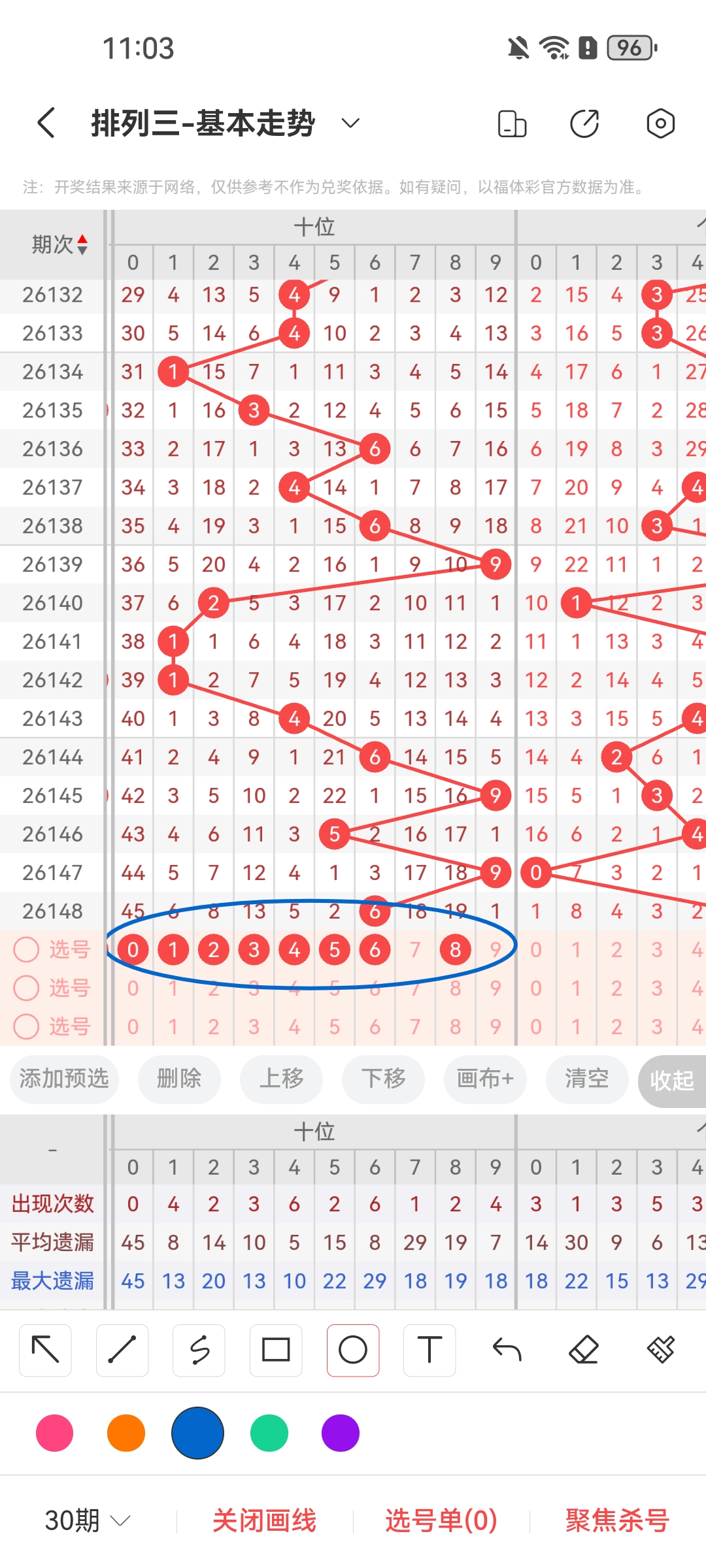 https://f.yddtiyu.com/info/17809063348678ccc773d-e7af-4196-bdd5-6c61314c0340.jpg
