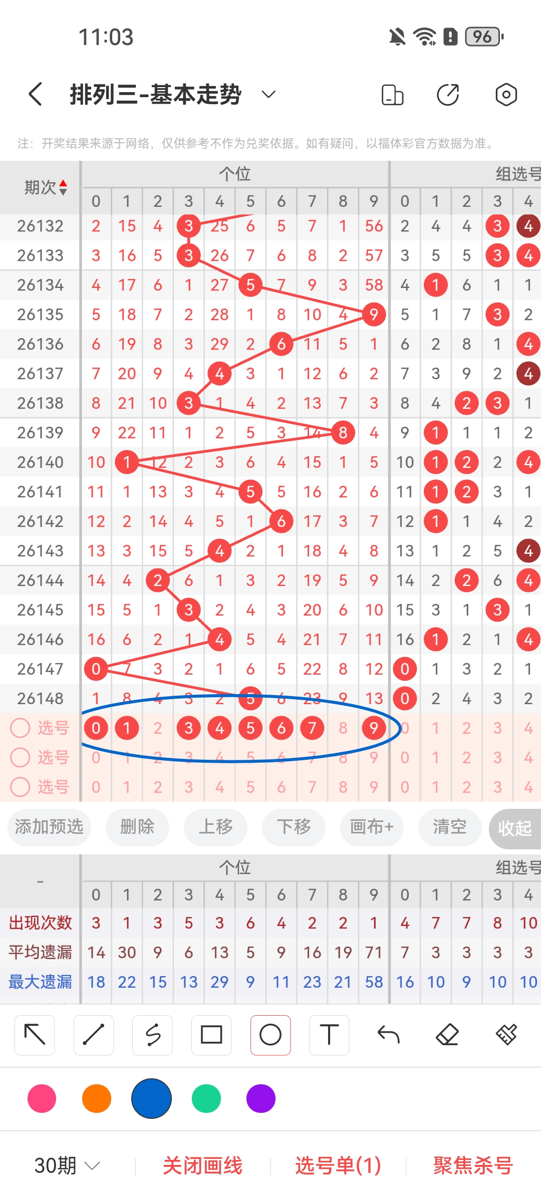 https://f.yddtiyu.com/info/1780906346658074d261d-f5df-41c6-a384-2605c752eac6.jpg