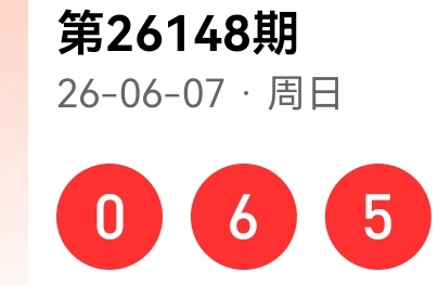 https://f.yddtiyu.com/info/1780906478829a5484c19-57b2-4794-a6a3-5a865342279c.jpg