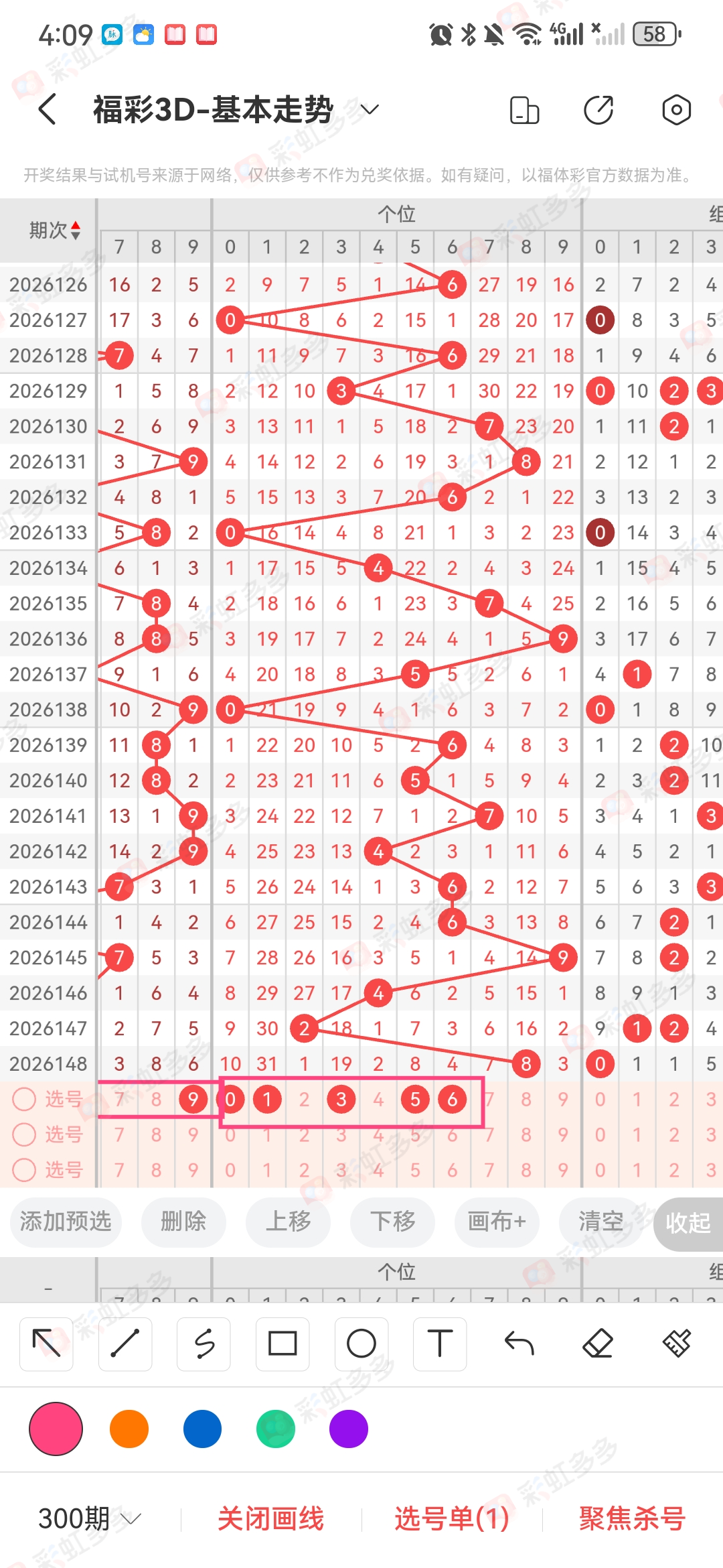 https://f.yddtiyu.com/info/1780906481251f2feb963-3722-4603-b2ac-dac952c67f87.jpg