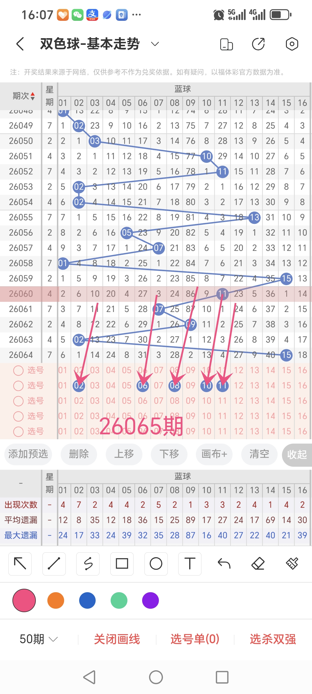 https://f.yddtiyu.com/info/17809064958114eea1adc-340f-43cf-baaf-949cdc7e83f5.jpg