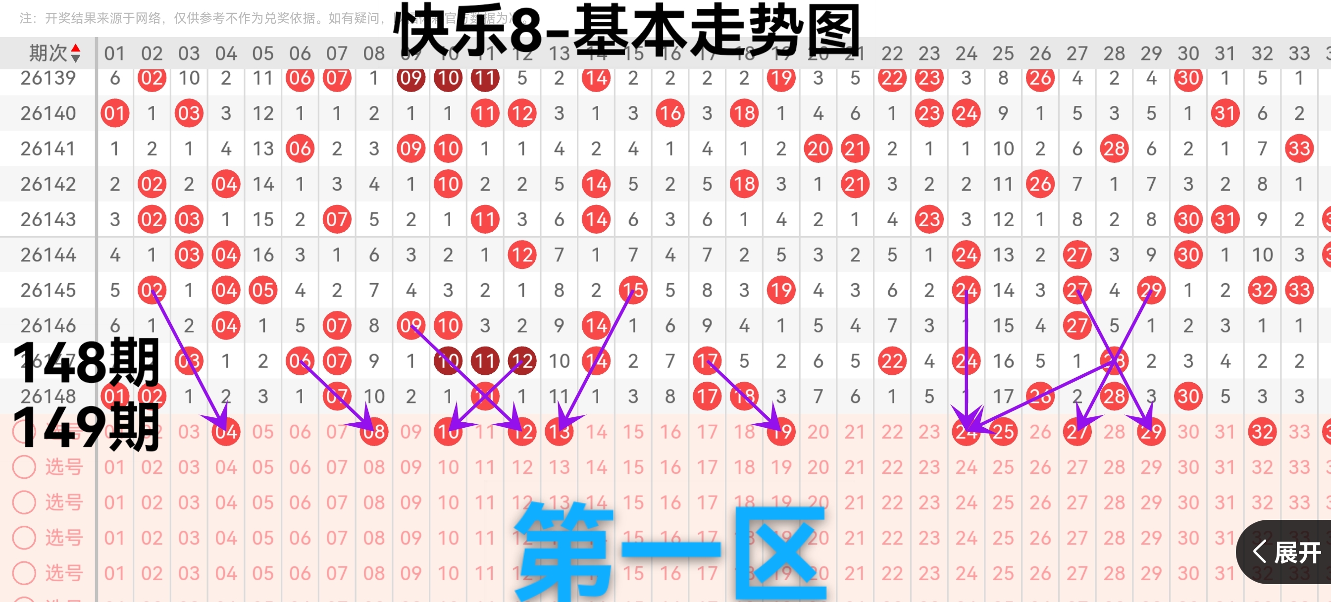 https://f.yddtiyu.com/info/17809077610629a96f6b4-4fa8-4403-a8b6-3b19f606b7bc.jpg