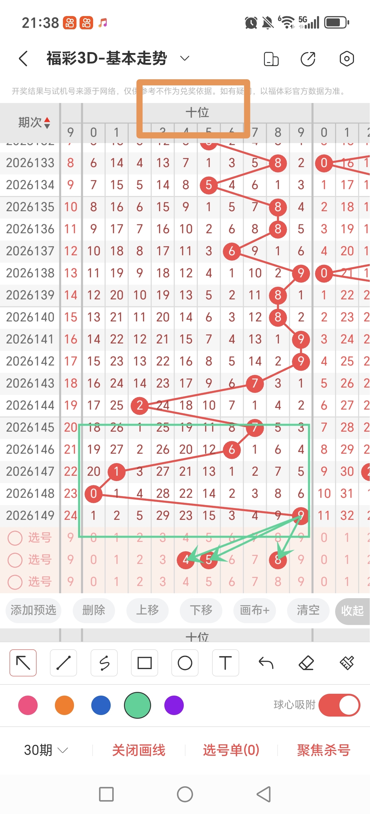 https://f.yddtiyu.com/info/178092643780272e7072d-1ea9-42f7-8f3d-ba075268ced9.jpg