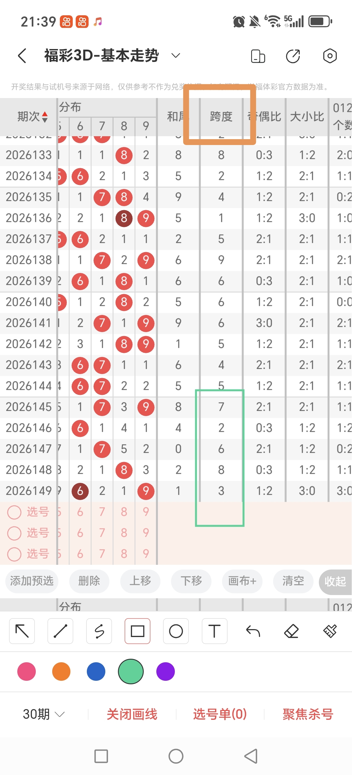 https://f.yddtiyu.com/info/178092649833064e101e4-473f-4541-96f7-6a796b96f286.jpg