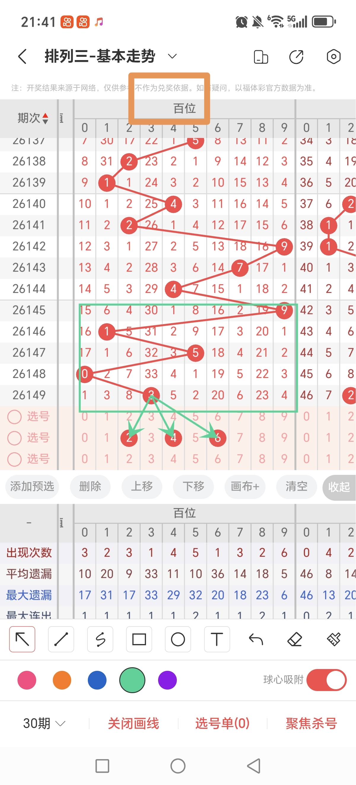 https://f.yddtiyu.com/info/1780927231252f9f23674-ef61-40bd-bb67-1fb77b4d02c1.jpg