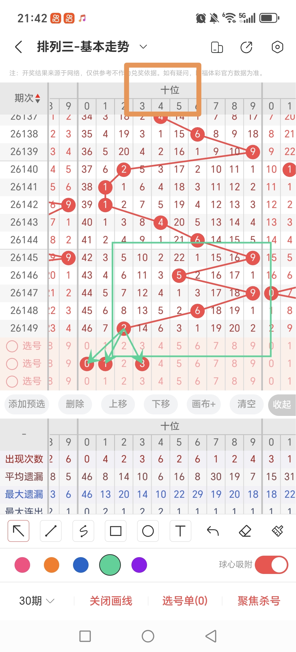 https://f.yddtiyu.com/info/17809272527463f022817-5ff3-4f8f-8913-2fd496f49986.jpg