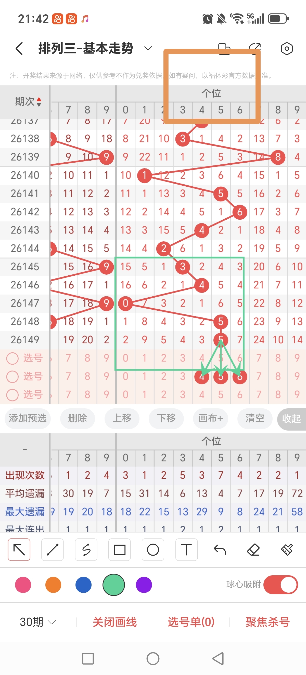 https://f.yddtiyu.com/info/178092727595892a37eee-5f64-4b34-b77e-d960e435d382.jpg
