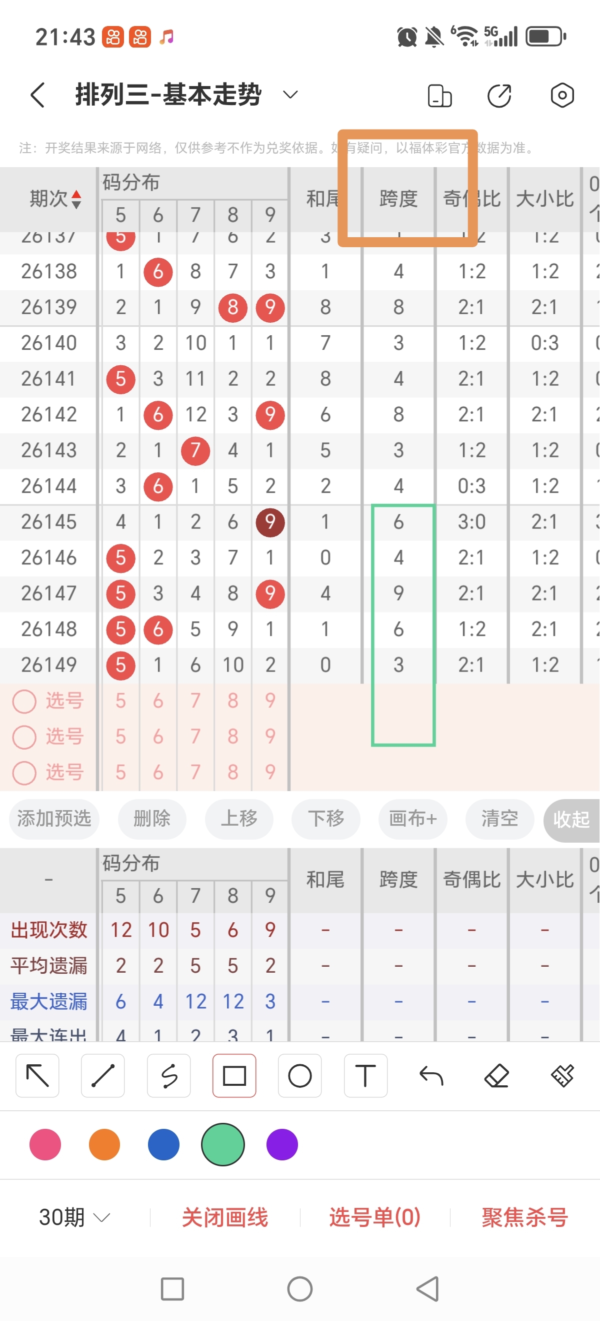 https://f.yddtiyu.com/info/178092730897932cd3488-696b-4640-b2c3-10ecb6d1b3a9.jpg