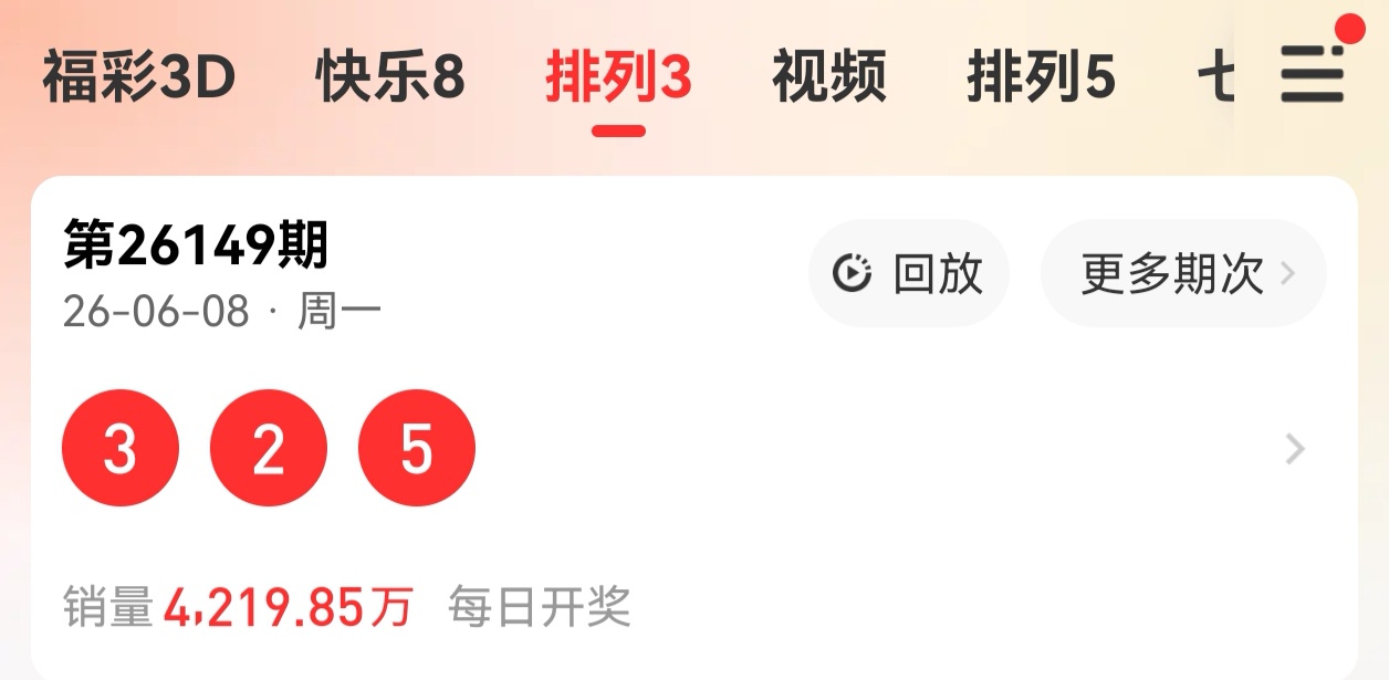 https://f.yddtiyu.com/info/17809283086221a01247f-ebf7-452f-b7d2-4d15a7e6ab1f.jpg