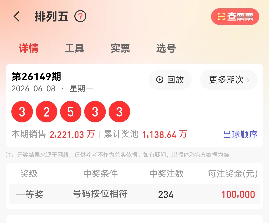https://f.yddtiyu.com/info/17809295124120451a52f-7584-4221-ba99-92dd95e16d71.jpg